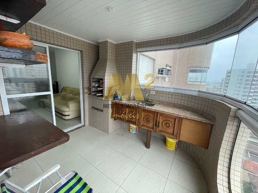 Apartamento, 2 quartos, 84 m² - Foto 19