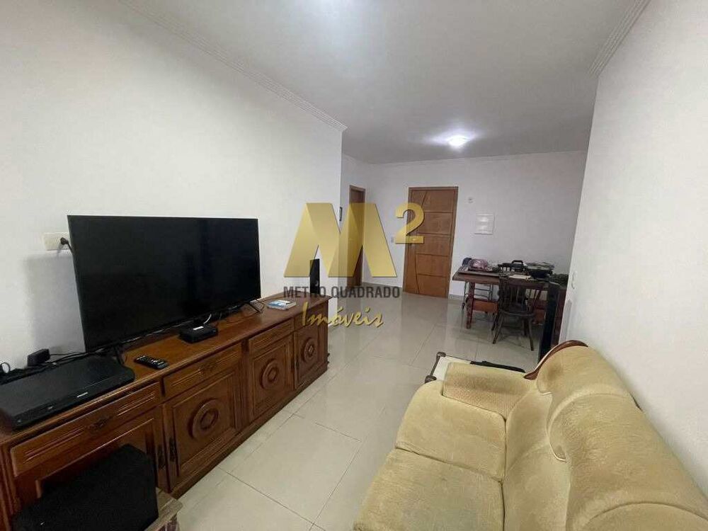 Apartamento, 2 quartos, 84 m² - Foto 22