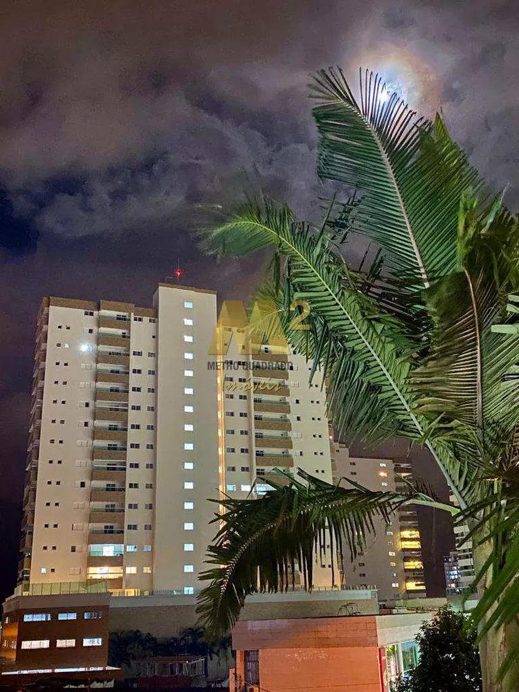 Apartamento, 2 quartos, 82 m² - Foto 7