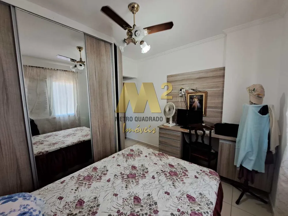 Apartamento, 2 quartos, 84 m² - Foto 8