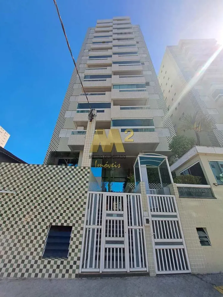 Apartamento, 2 quartos, 84 m² - Foto 1