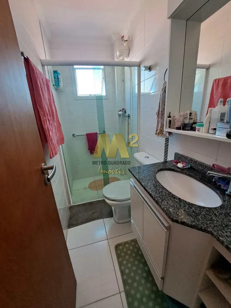 Apartamento, 2 quartos, 84 m² - Foto 13