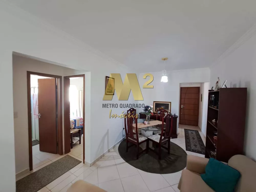 Apartamento, 2 quartos, 84 m² - Foto 1