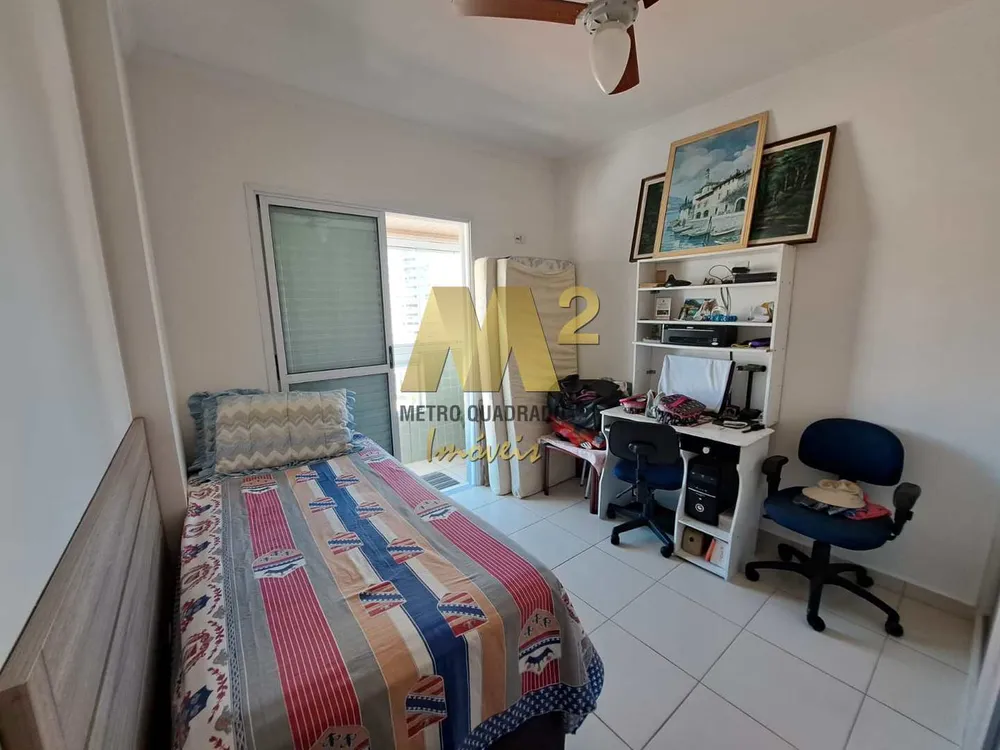 Apartamento, 2 quartos, 84 m² - Foto 9