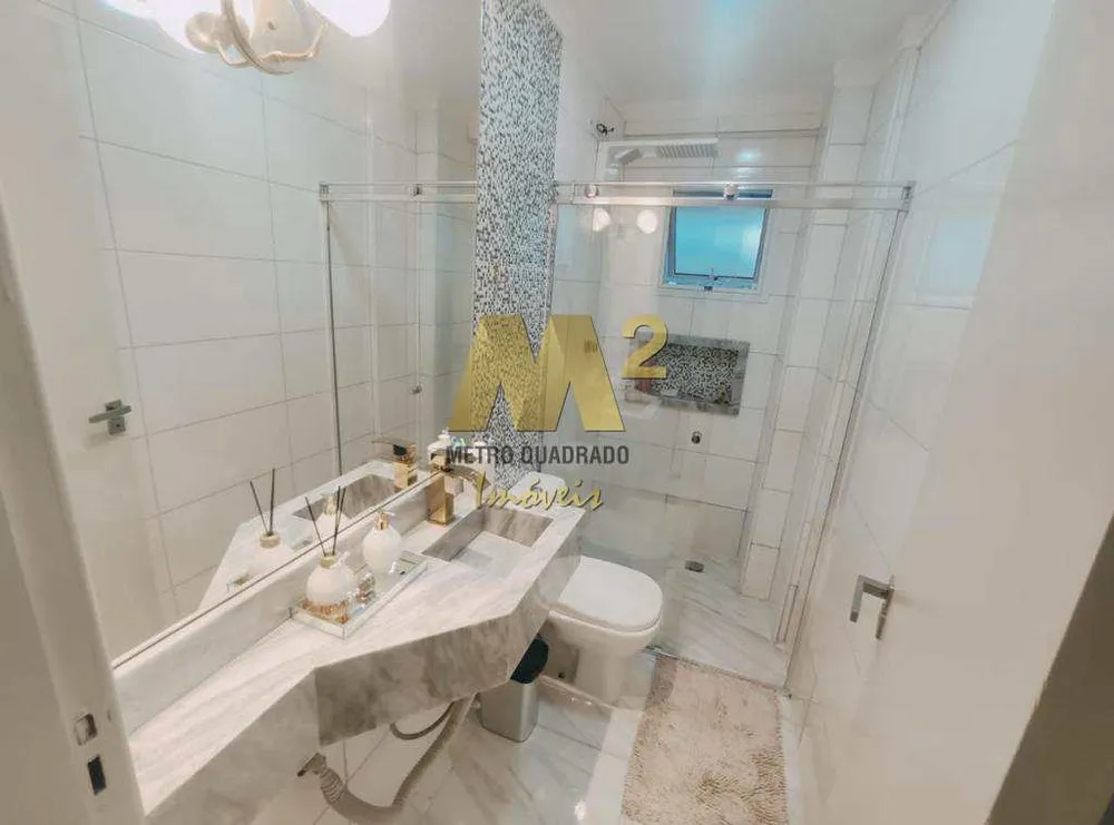 Apartamento, 2 quartos, 90 m² - Foto 14