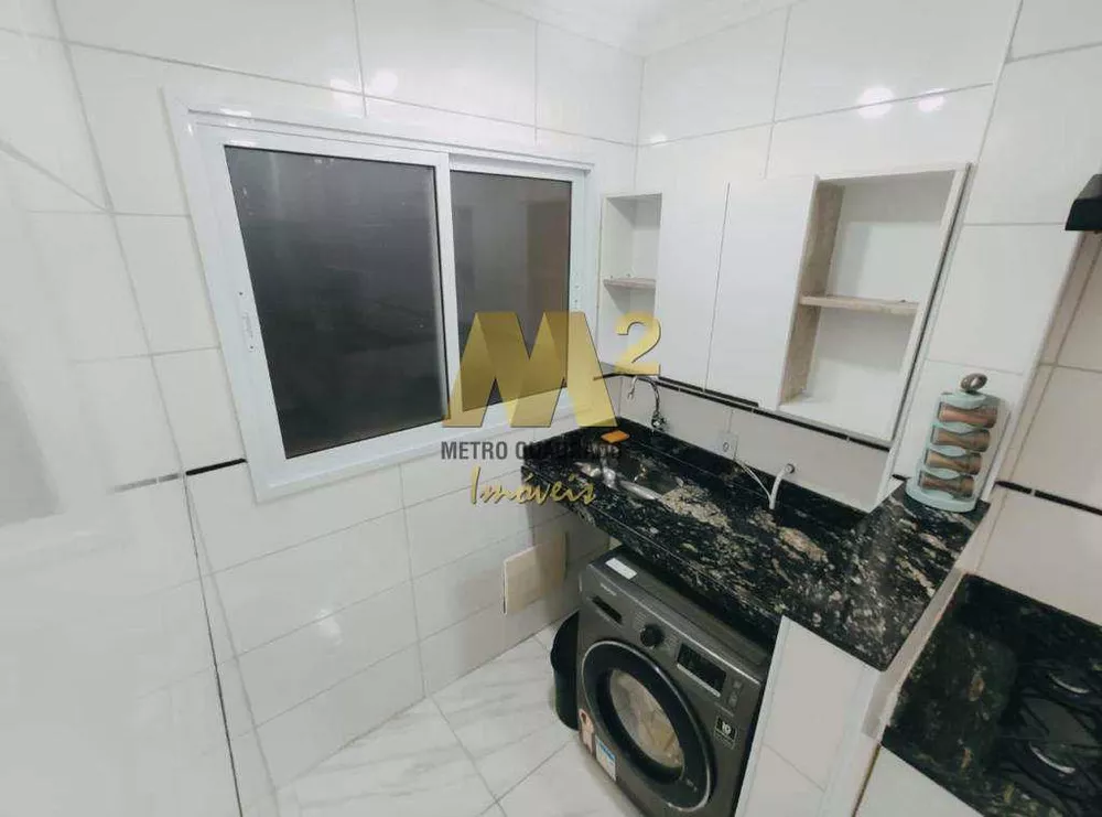 Apartamento, 2 quartos, 90 m² - Foto 1