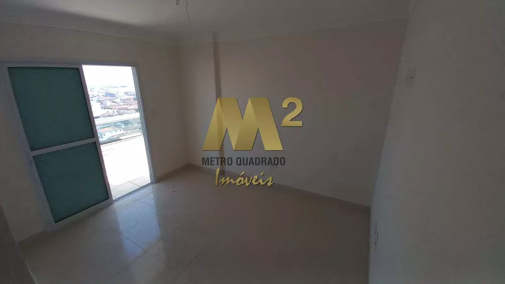 Apartamento, 2 quartos, 93 m² - Foto 1