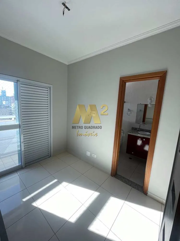 Apartamento, 2 quartos, 105 m² - Foto 14