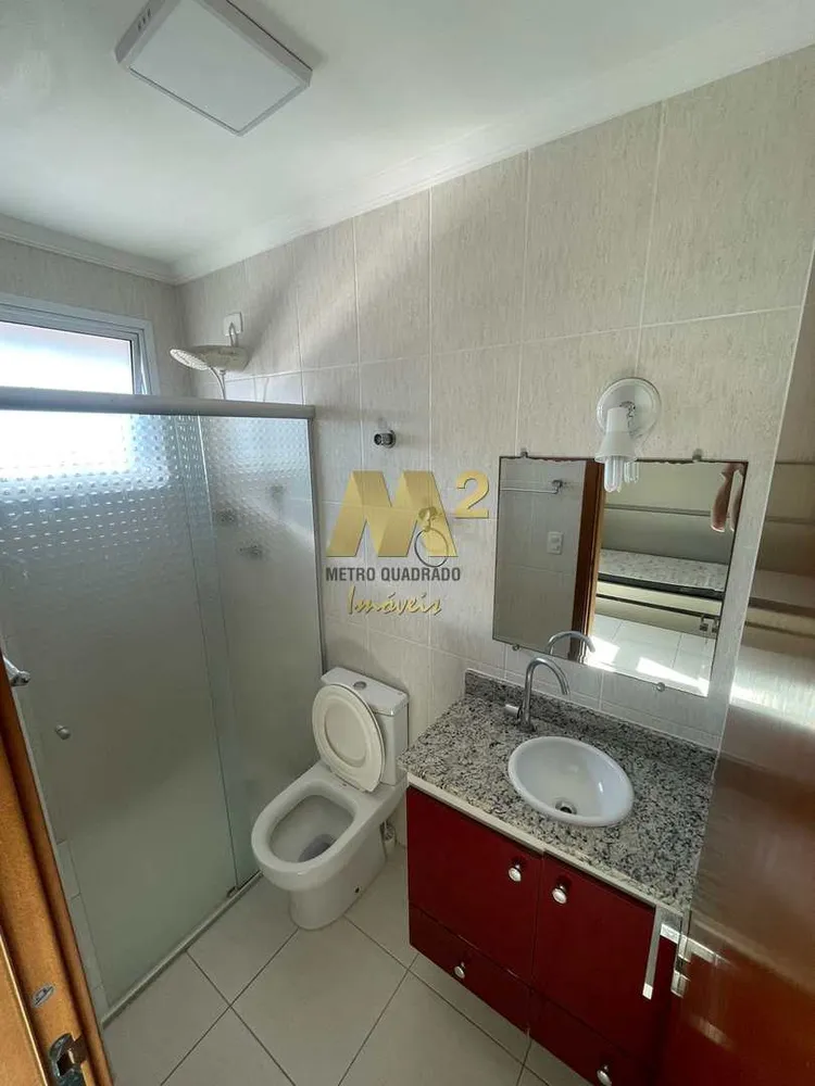 Apartamento, 2 quartos, 105 m² - Foto 12