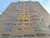 Apartamento, 2 quartos, 83 m² - Foto 1