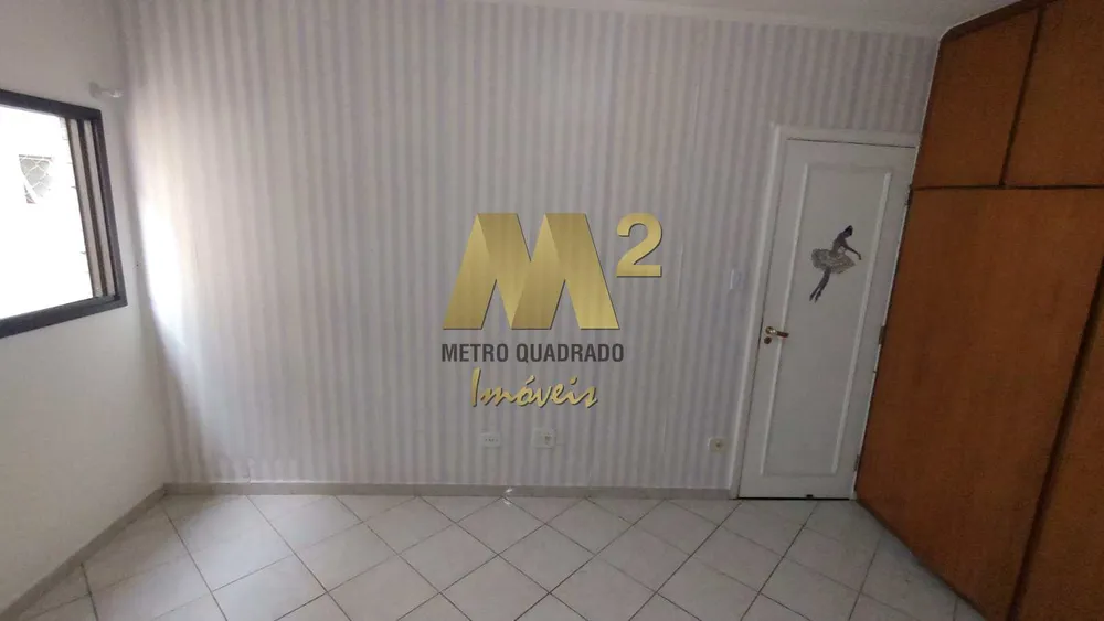 Apartamento, 4 quartos, 210 m² - Foto 4