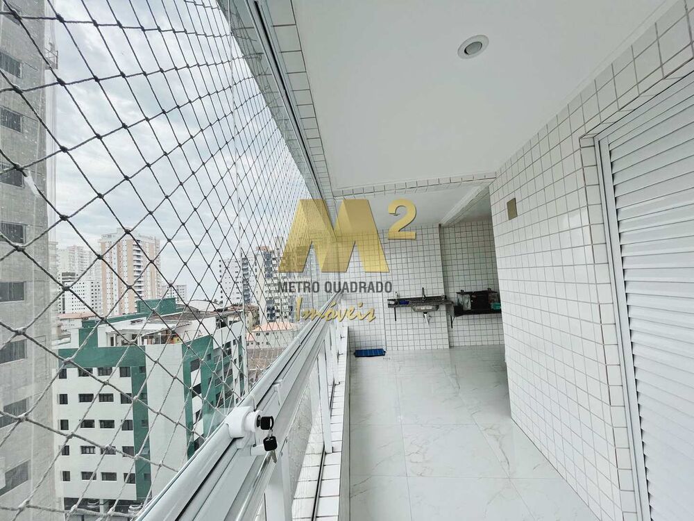 Apartamento, 2 quartos, 79 m² - Foto 12