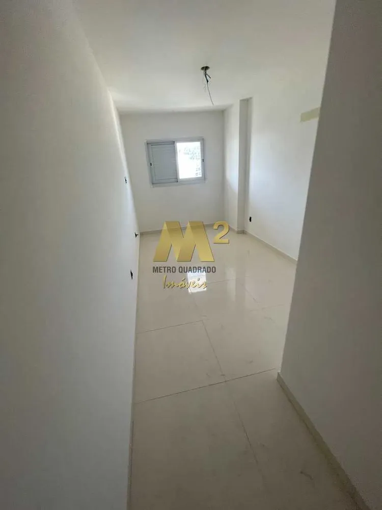Apartamento, 3 quartos, 138 m² - Foto 12