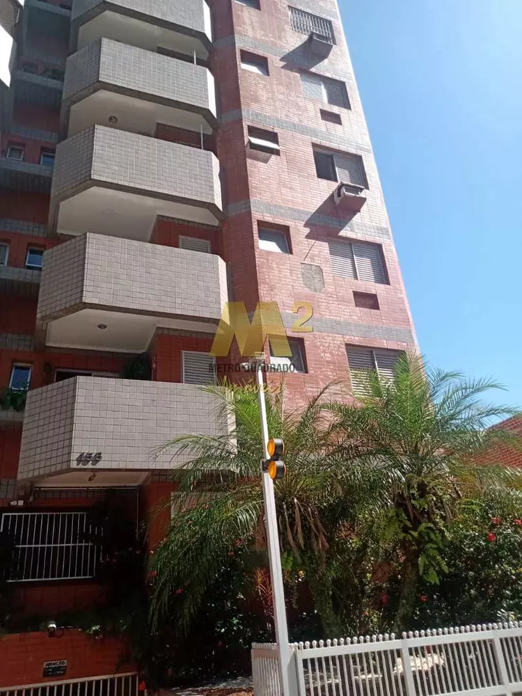 Apartamento, 2 quartos, 82 m² - Foto 1