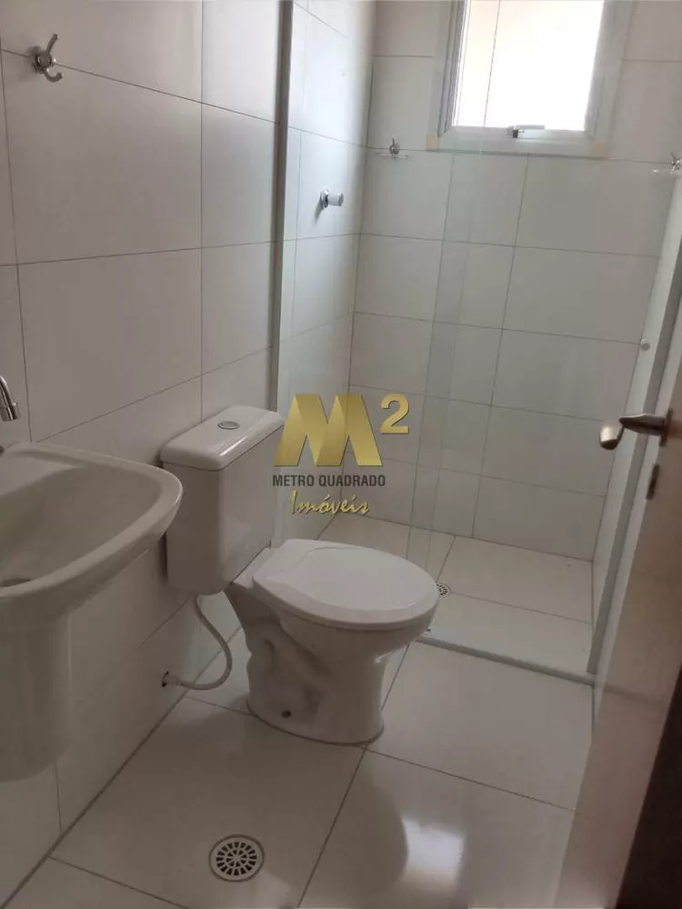 Apartamento, 2 quartos, 63 m² - Foto 1