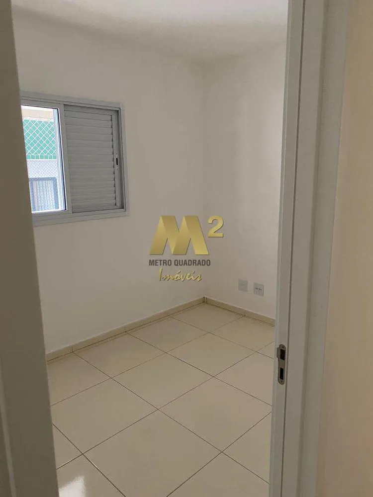 Apartamento, 2 quartos, 74 m² - Foto 10