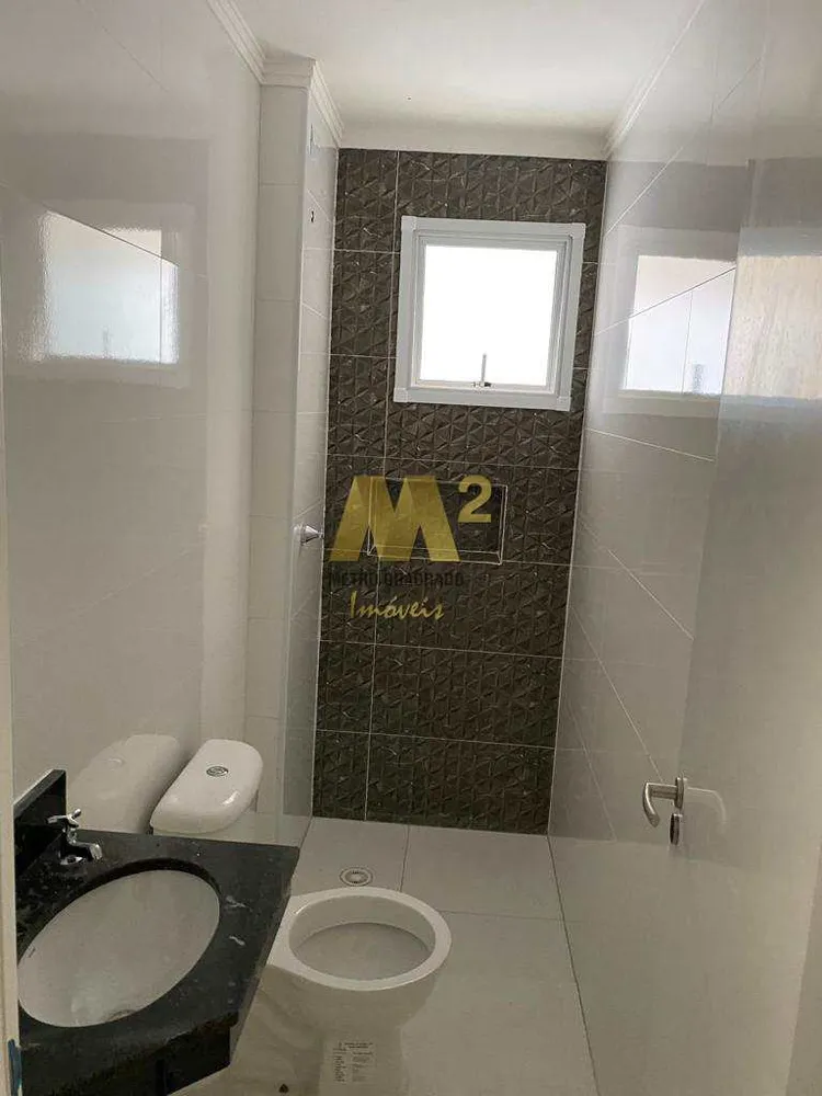 Apartamento, 2 quartos, 74 m² - Foto 13