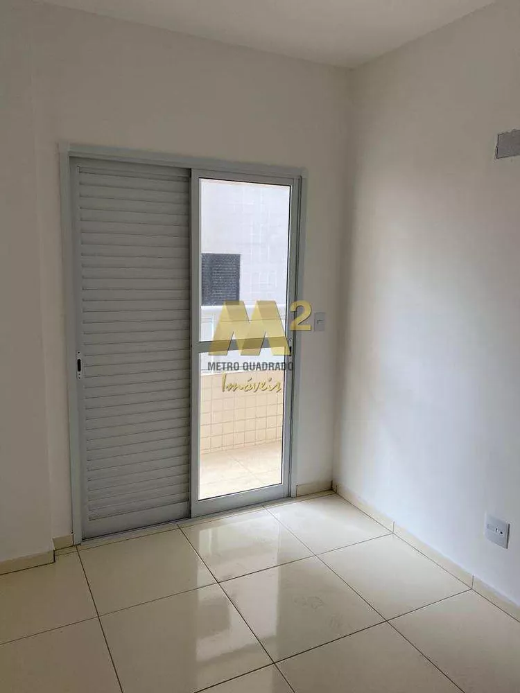 Apartamento, 2 quartos, 74 m² - Foto 4