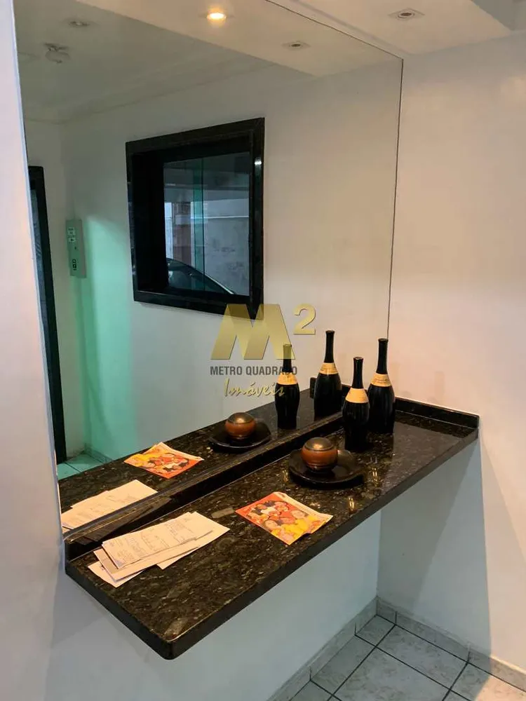 Apartamento, 2 quartos, 124 m² - Foto 12