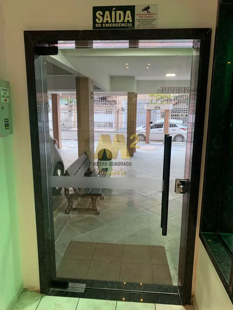 Apartamento, 2 quartos, 124 m² - Foto 4