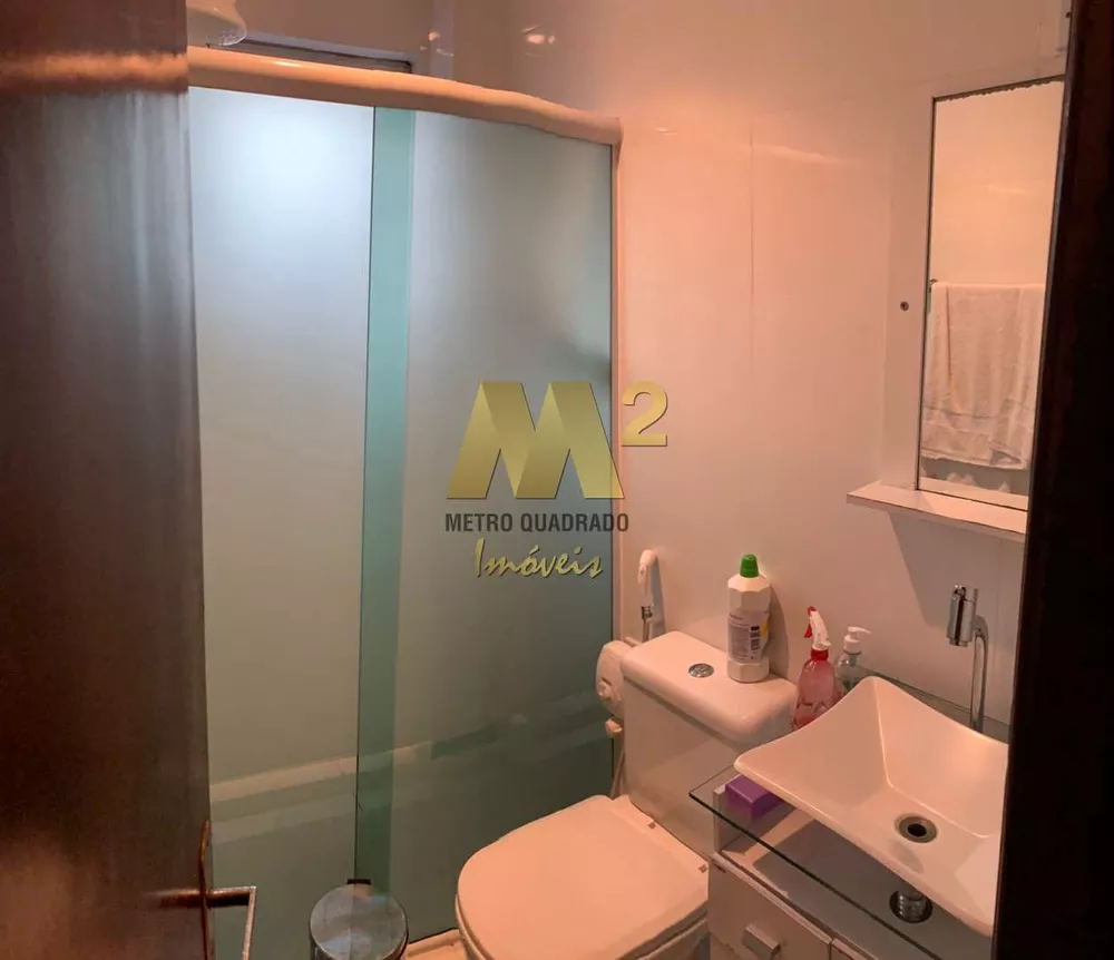 Apartamento, 2 quartos, 124 m² - Foto 1