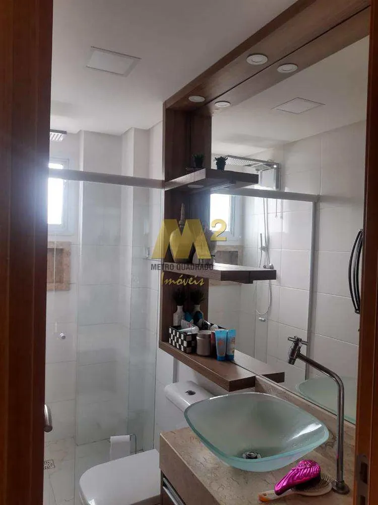 Apartamento, 3 quartos, 110 m² - Foto 6