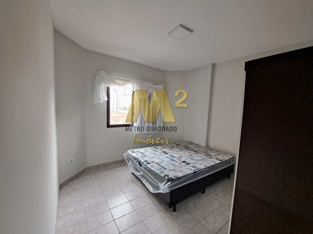 Apartamento, 2 quartos, 75 m² - Foto 15