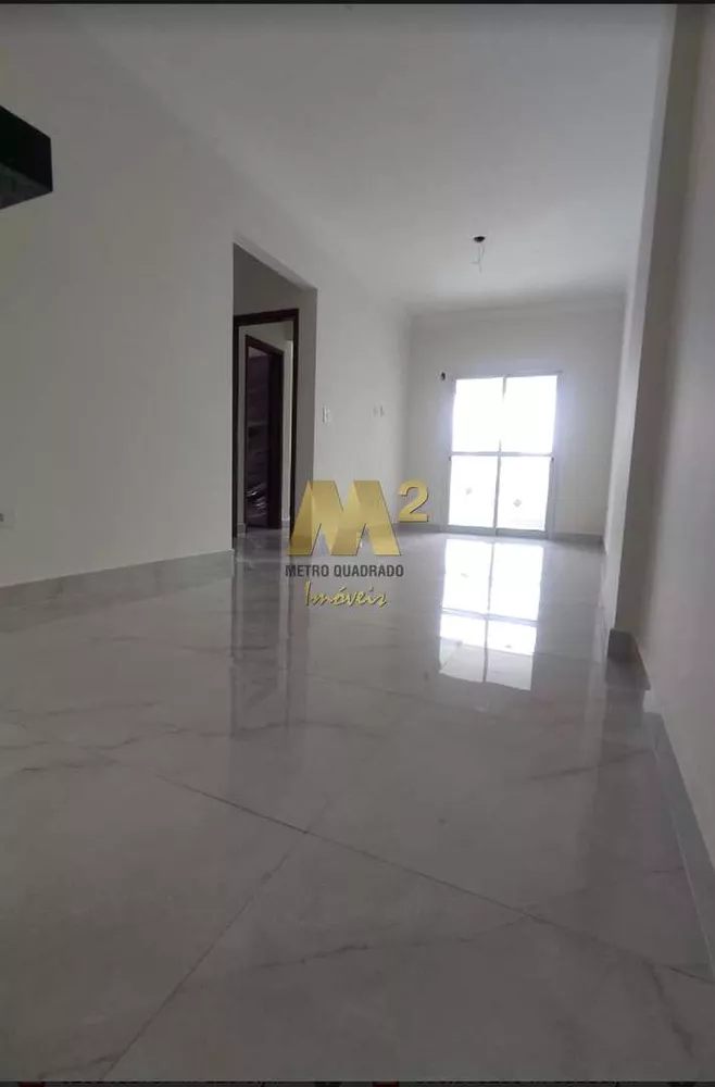 Apartamento, 2 quartos, 69 m² - Foto 4