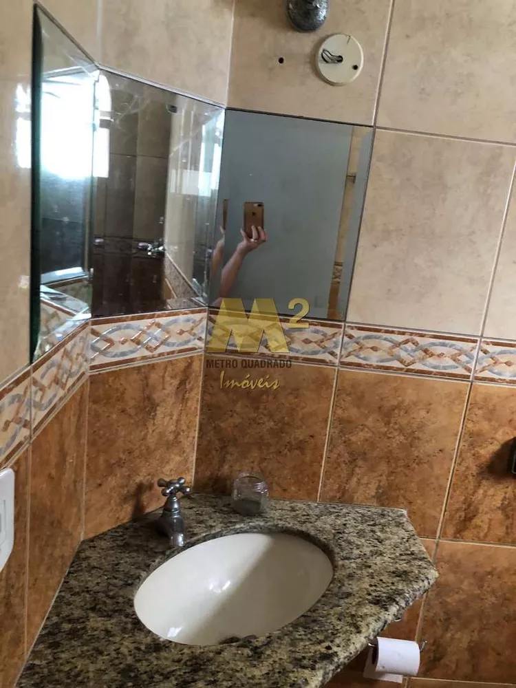 Apartamento, 2 quartos, 75 m² - Foto 4