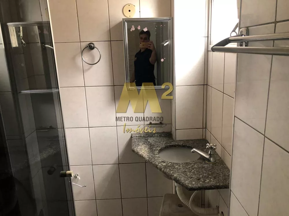 Apartamento, 2 quartos, 75 m² - Foto 1