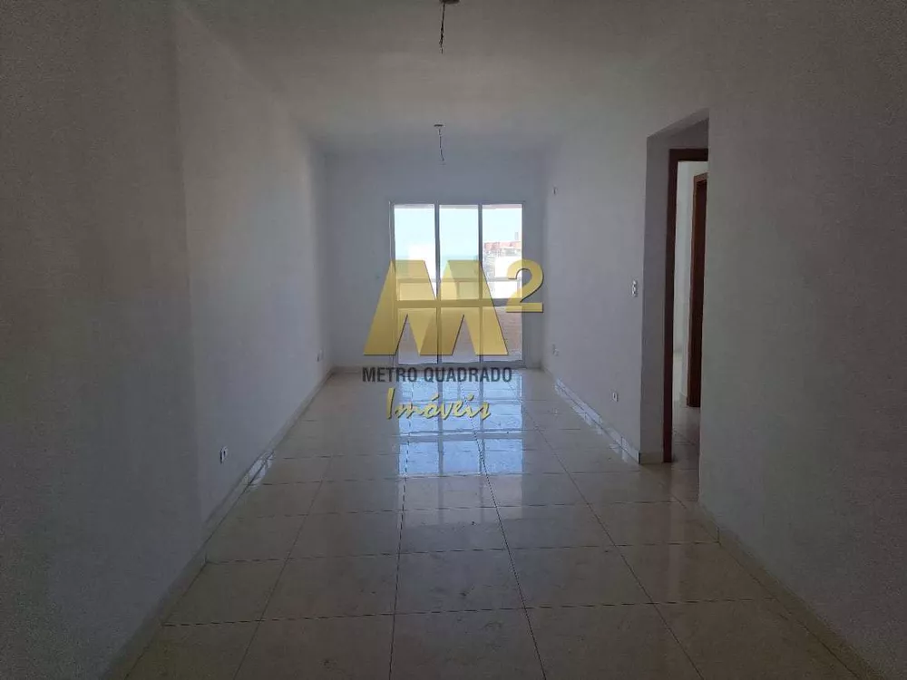 Apartamento, 2 quartos, 85 m² - Foto 4