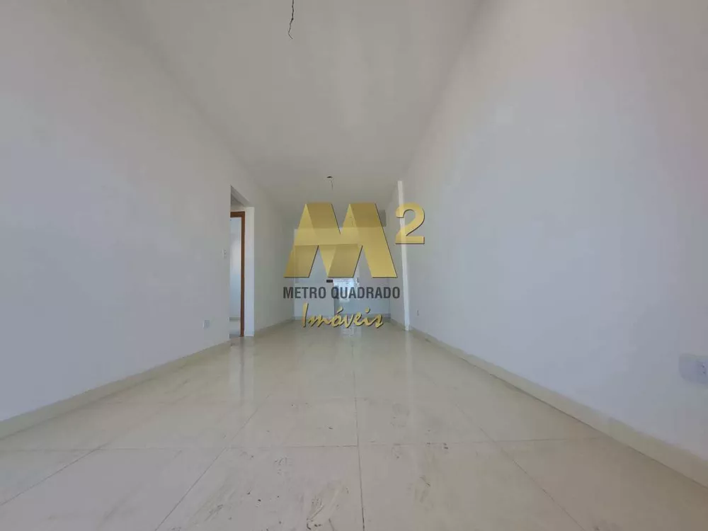 Apartamento, 2 quartos, 85 m² - Foto 1