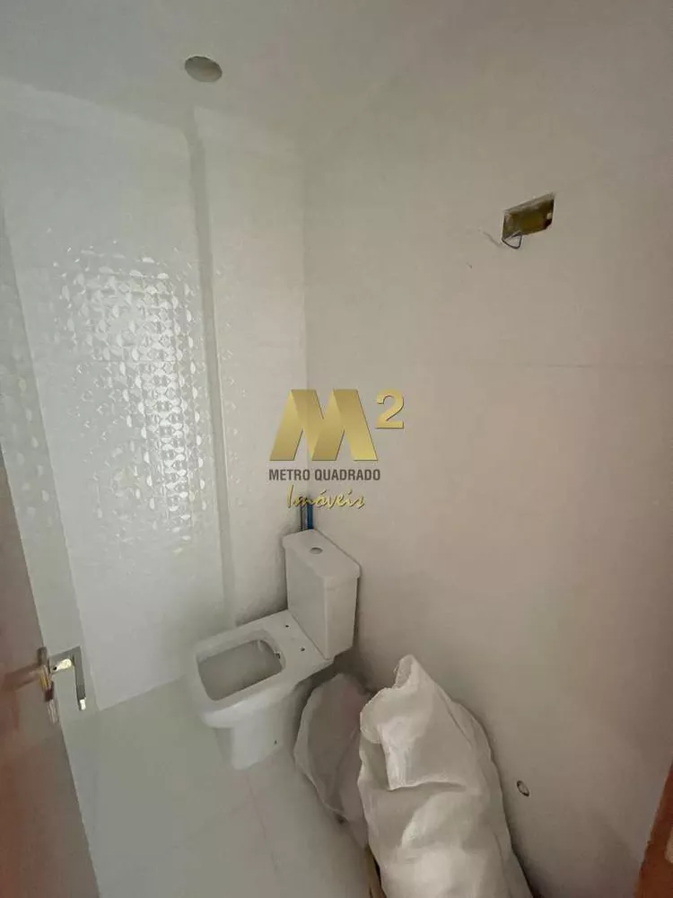 Apartamento, 3 quartos, 145 m² - Foto 4