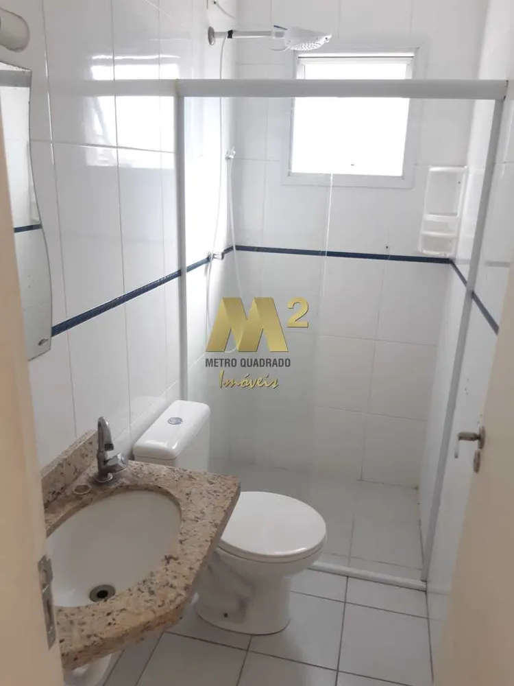 Apartamento, 2 quartos, 54 m² - Foto 12