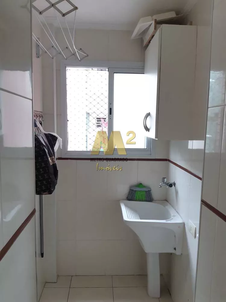 Apartamento, 2 quartos, 54 m² - Foto 1
