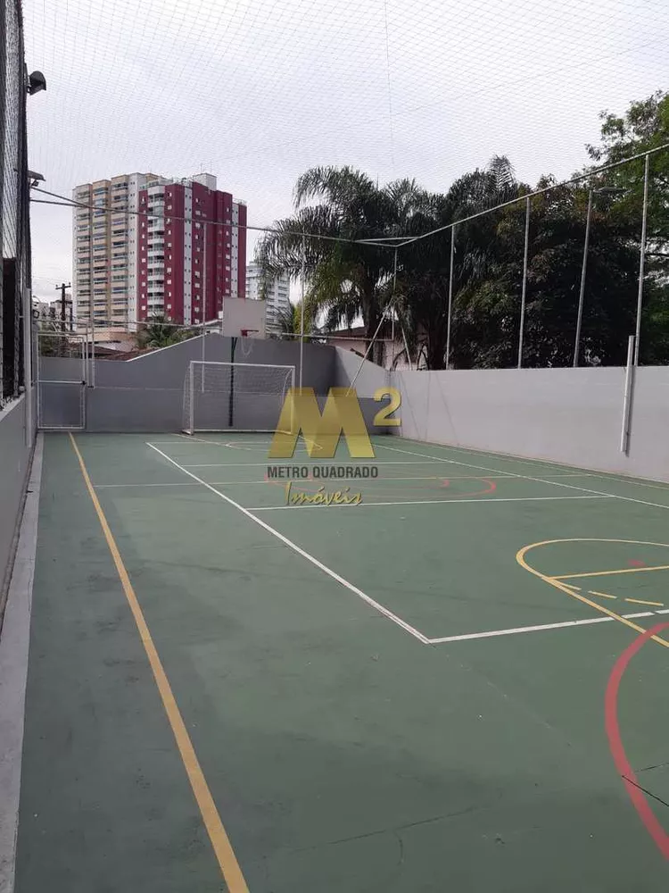 Apartamento, 2 quartos, 54 m² - Foto 2