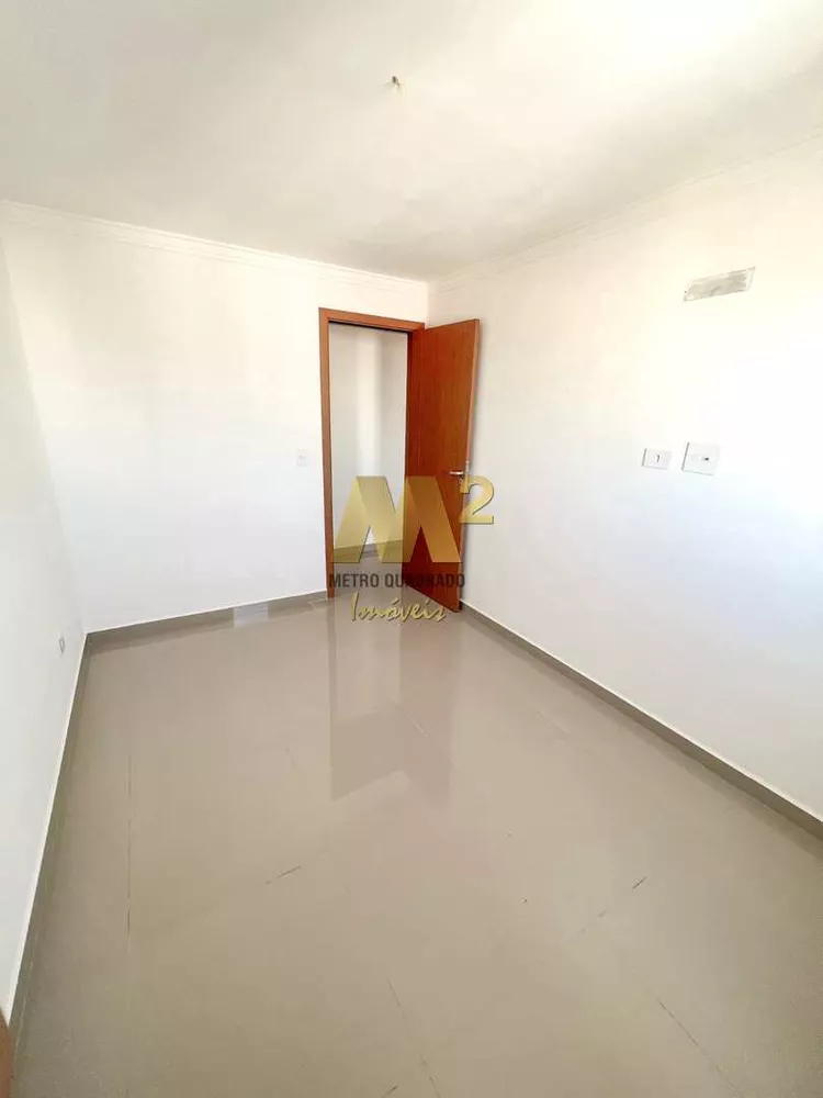 Apartamento, 3 quartos, 95 m² - Foto 1