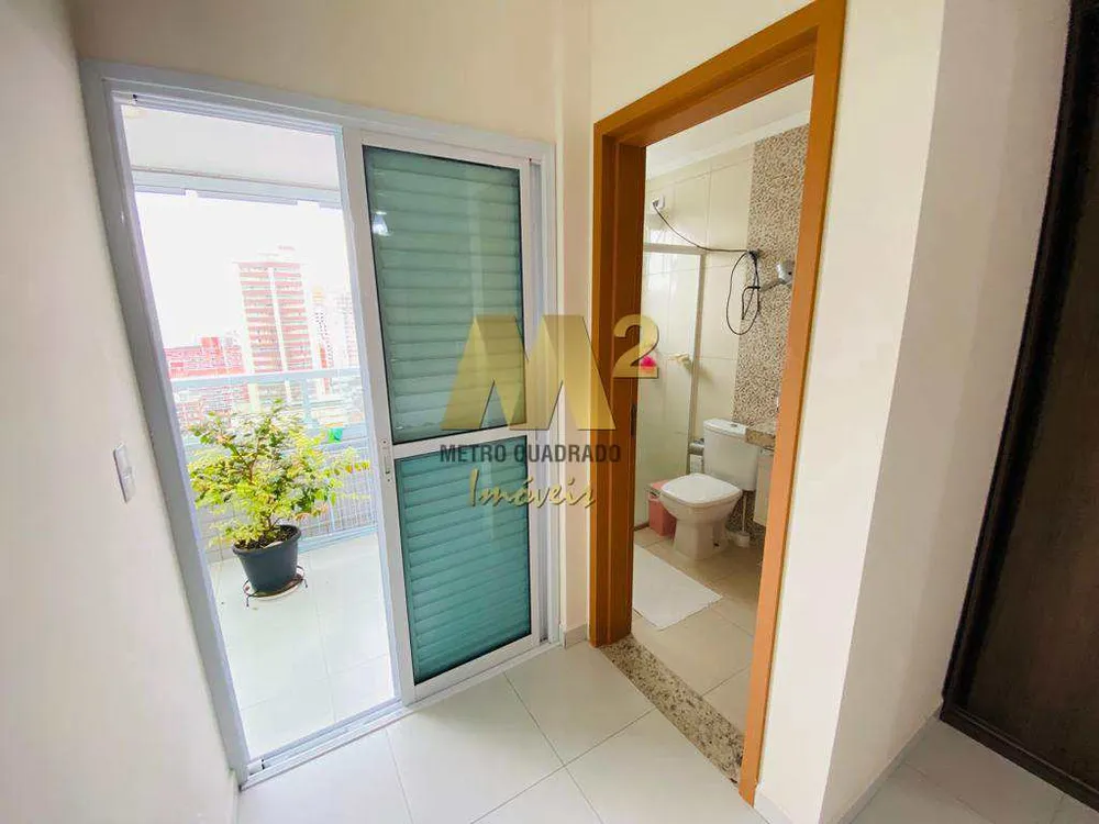 Apartamento, 2 quartos, 100 m² - Foto 18