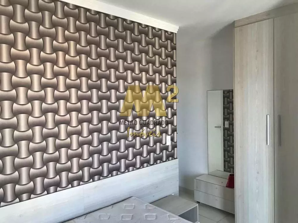 Apartamento, 2 quartos, 86 m² - Foto 1