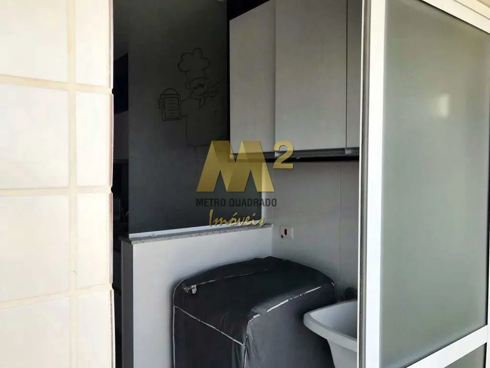 Apartamento, 2 quartos, 86 m² - Foto 4