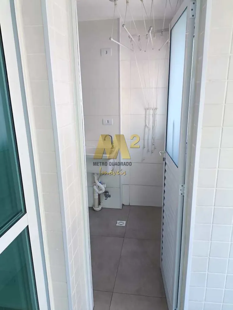 Apartamento, 2 quartos, 75 m² - Foto 7