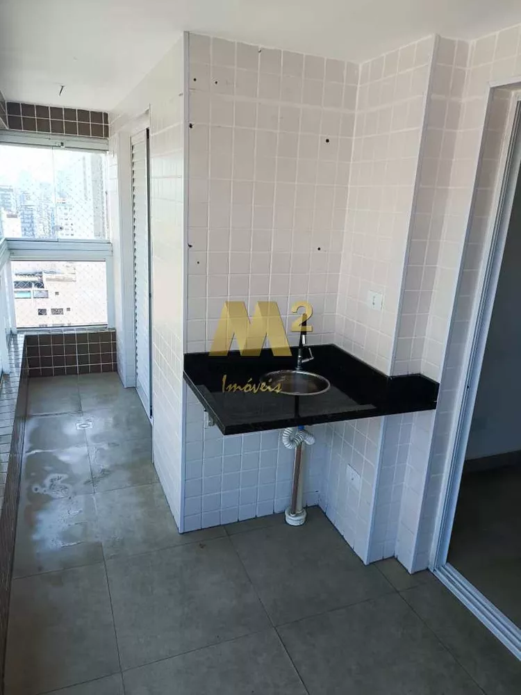 Apartamento, 2 quartos, 75 m² - Foto 3