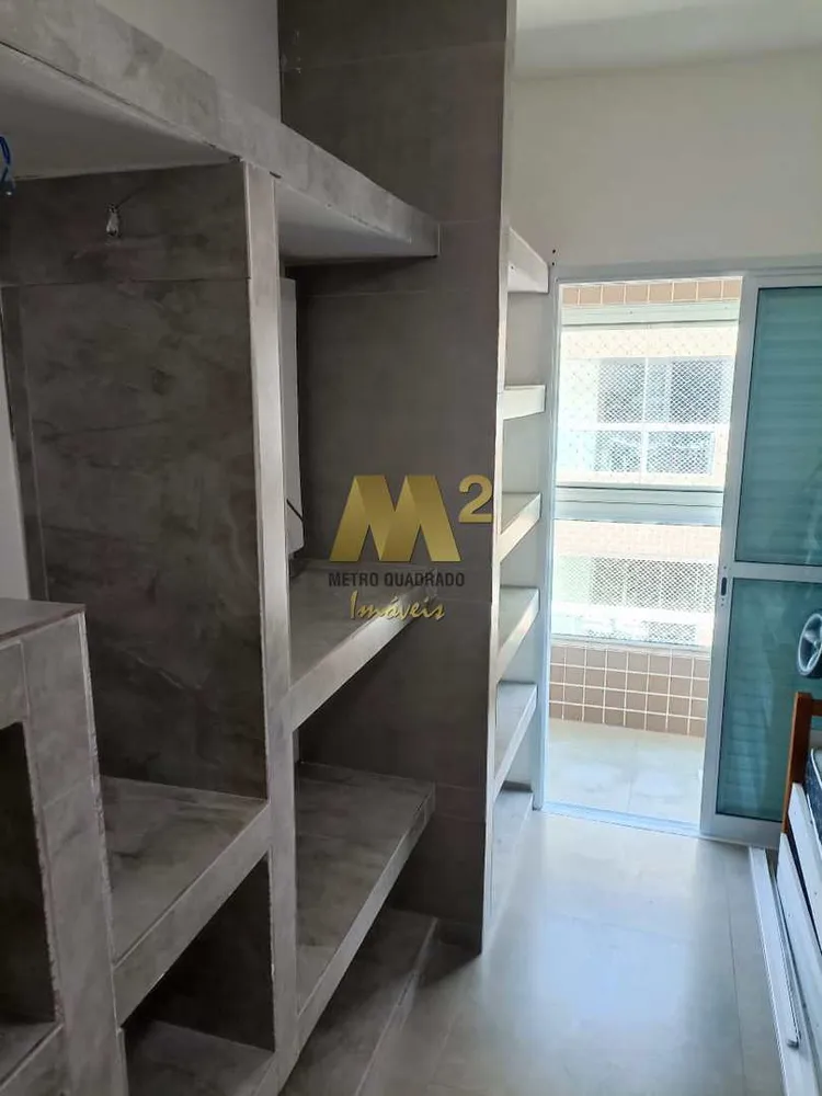 Apartamento, 2 quartos, 75 m² - Foto 12