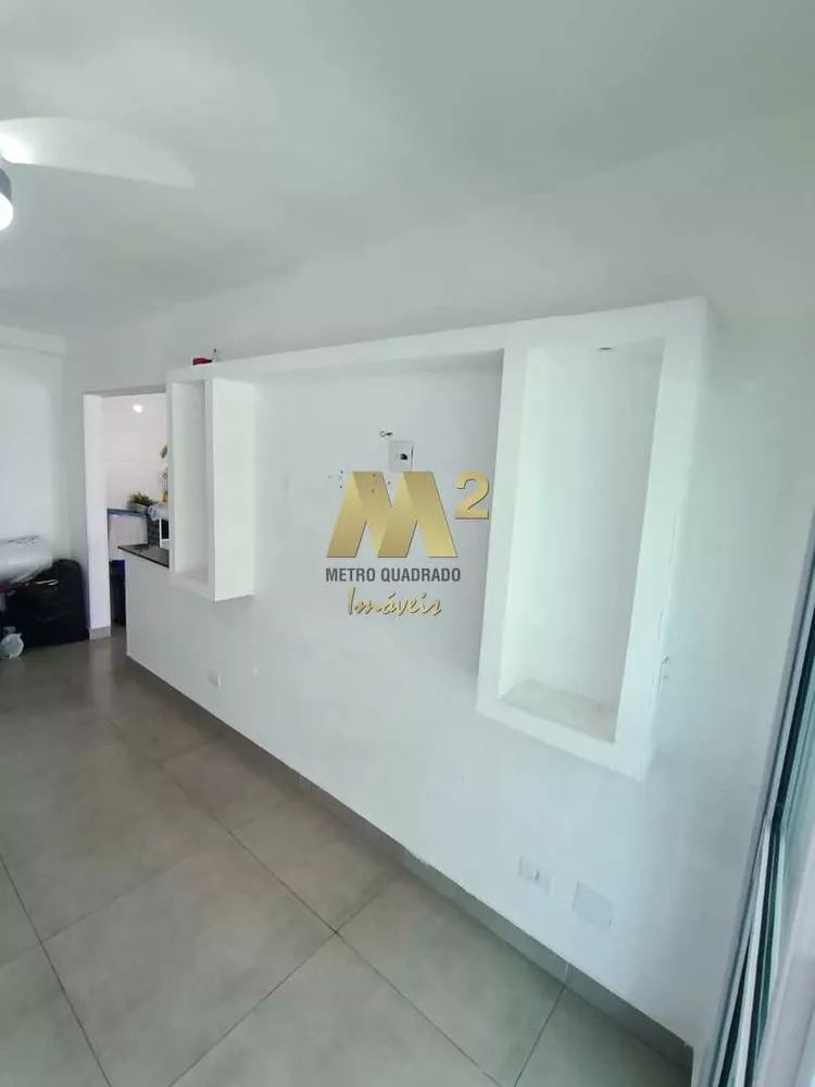 Apartamento, 2 quartos, 75 m² - Foto 4