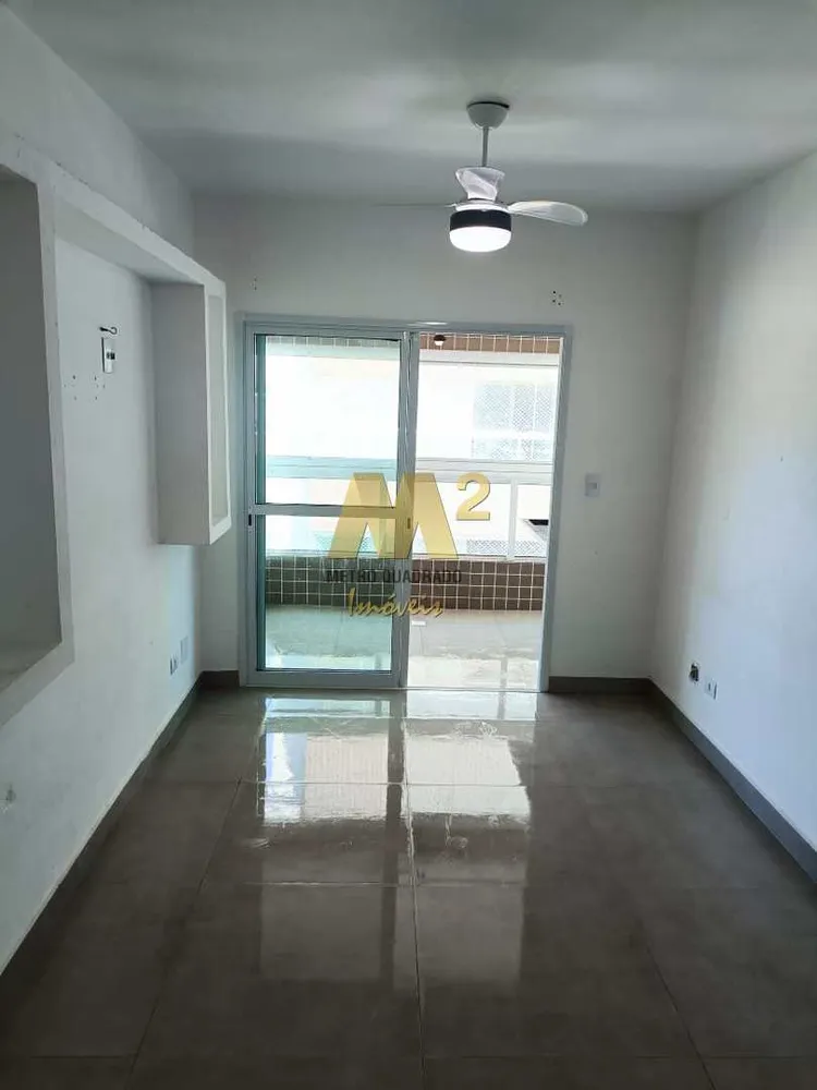 Apartamento, 2 quartos, 75 m² - Foto 15