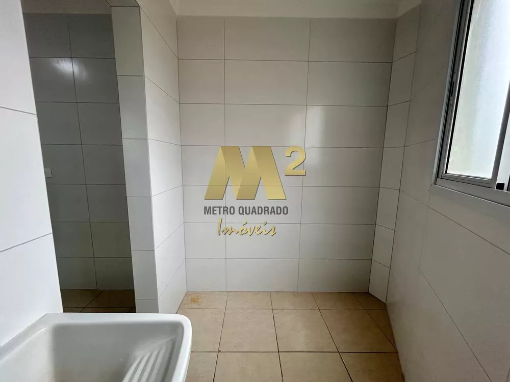Apartamento, 2 quartos, 90 m² - Foto 4