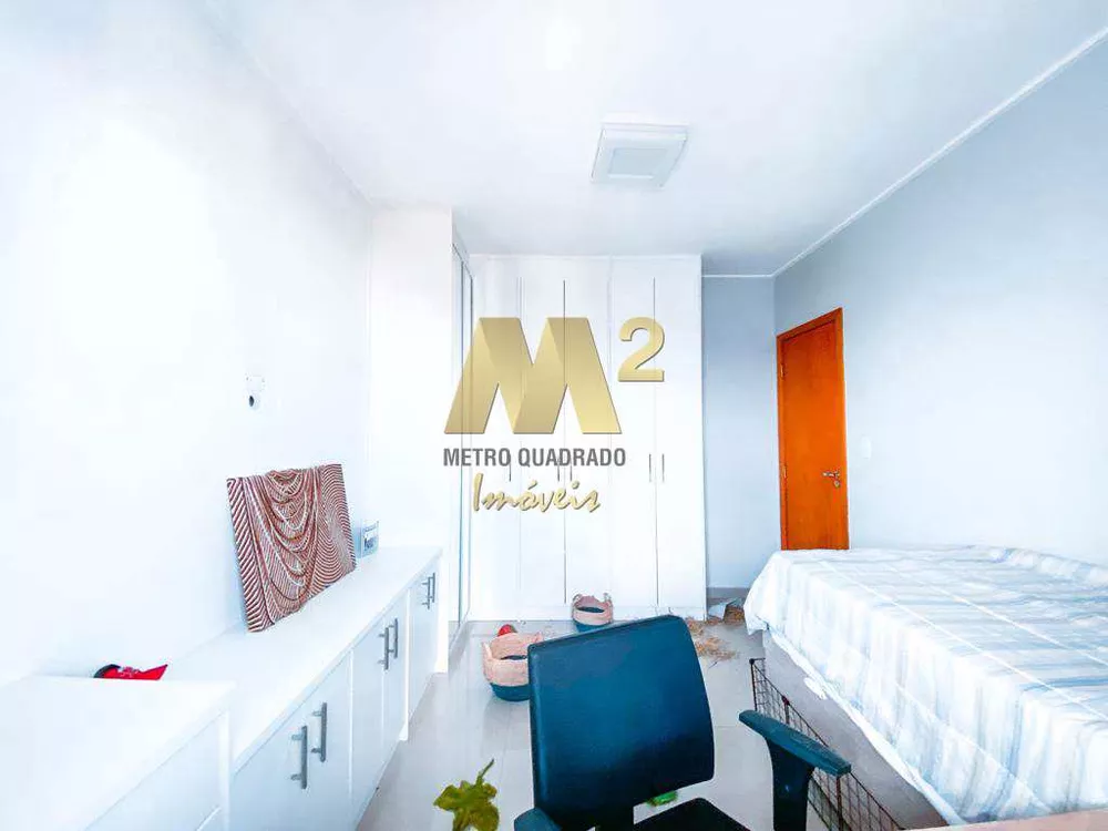 Apartamento, 3 quartos, 153 m² - Foto 1