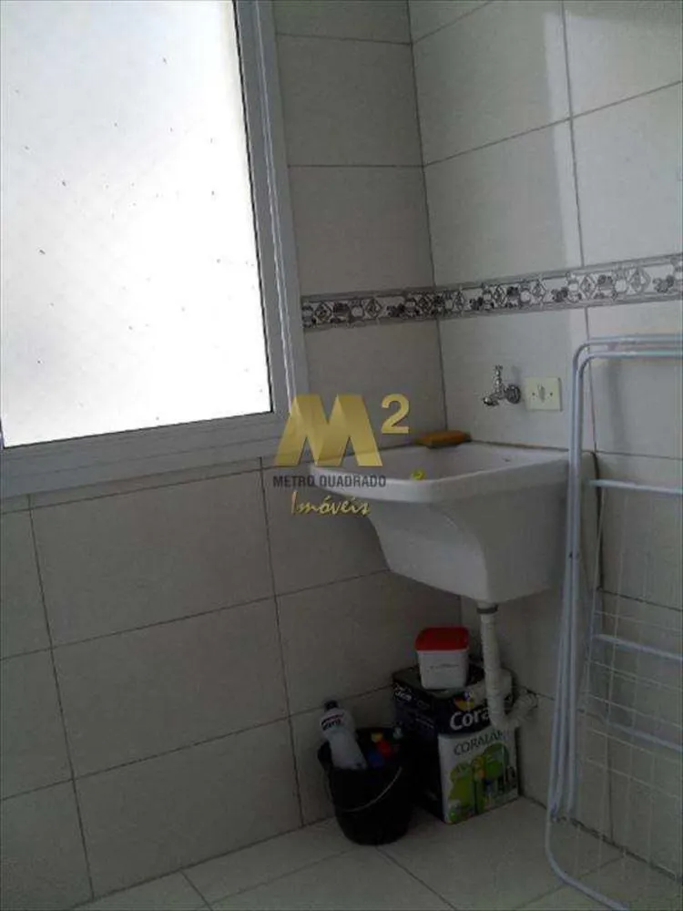 Apartamento, 2 quartos, 95 m² - Foto 20