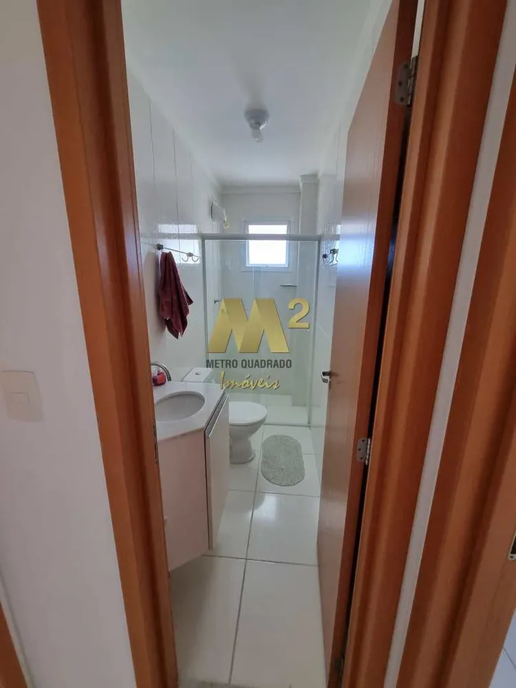 Apartamento, 2 quartos, 87 m² - Foto 18