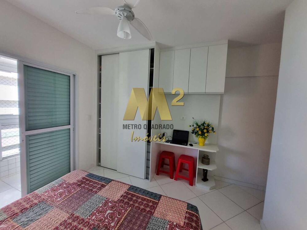 Apartamento, 2 quartos, 87 m² - Foto 20
